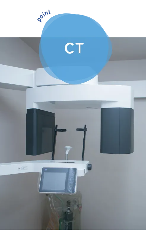 CT